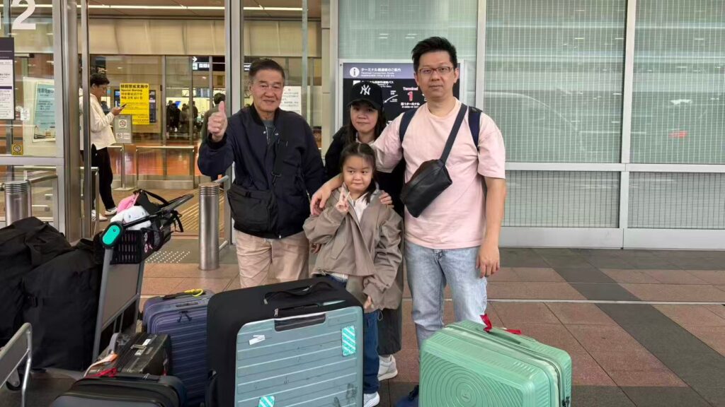 March 25, 2026 airport transfer